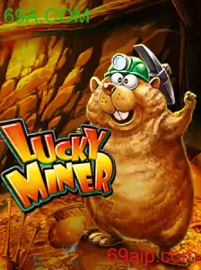 Descubra a Aventura Fascinante de LuckyMiner no Mundo Digital com 69A.COM